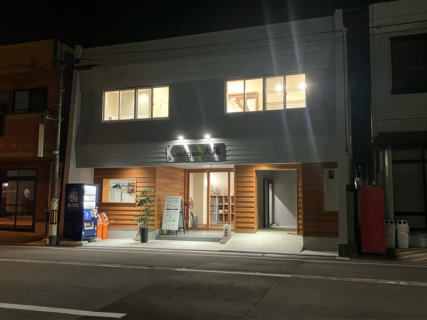 写真1