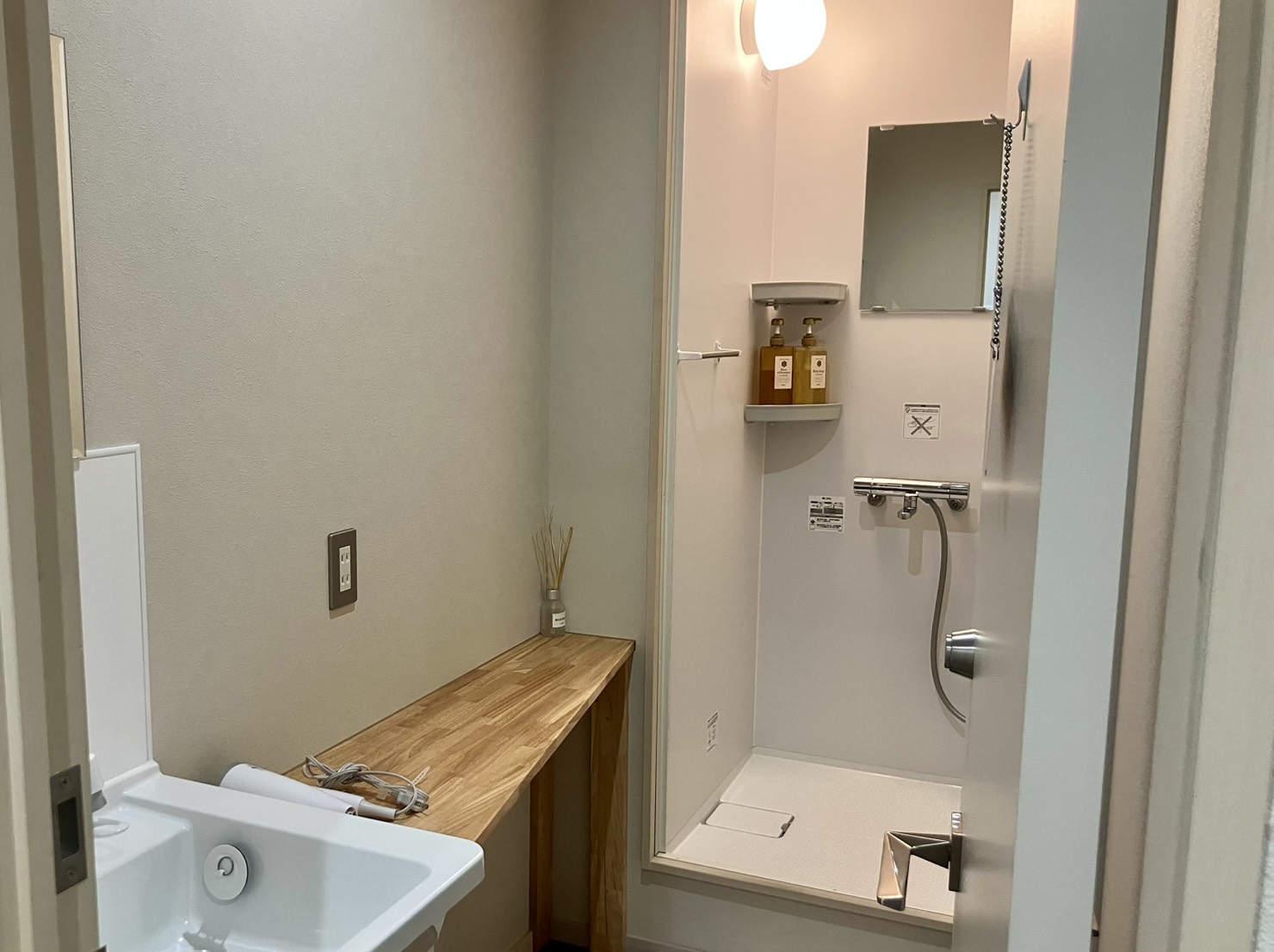 シャワールーム