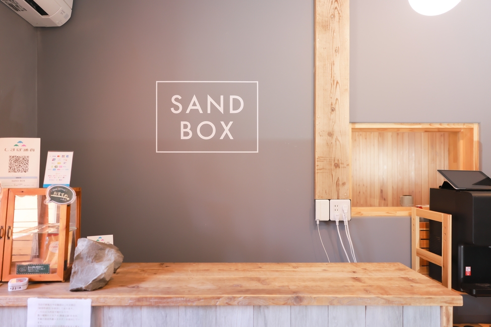 【個室・素泊まり】町の中心に立地！大島での観光・ビジネスの拠点に★お1人様もOKです