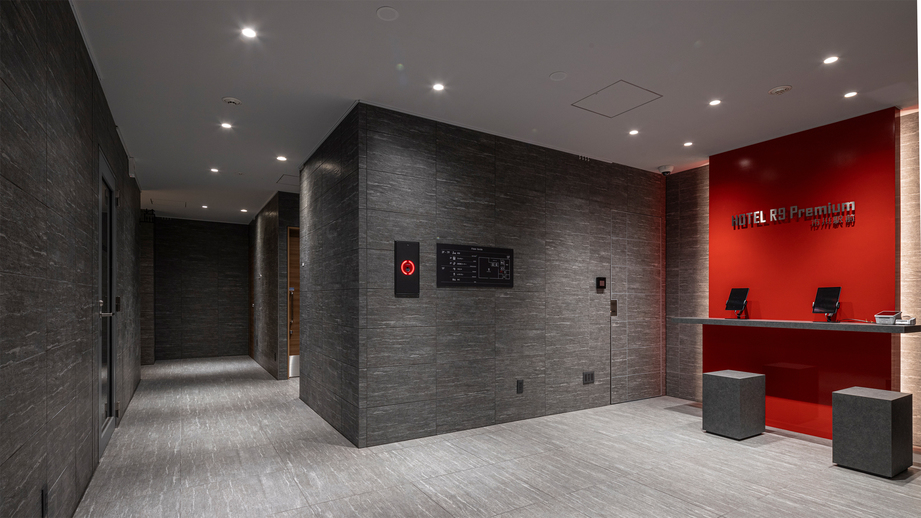 【スタンダードプラン】ビジネス＆首都圏の観光に♪＜素泊まり＞