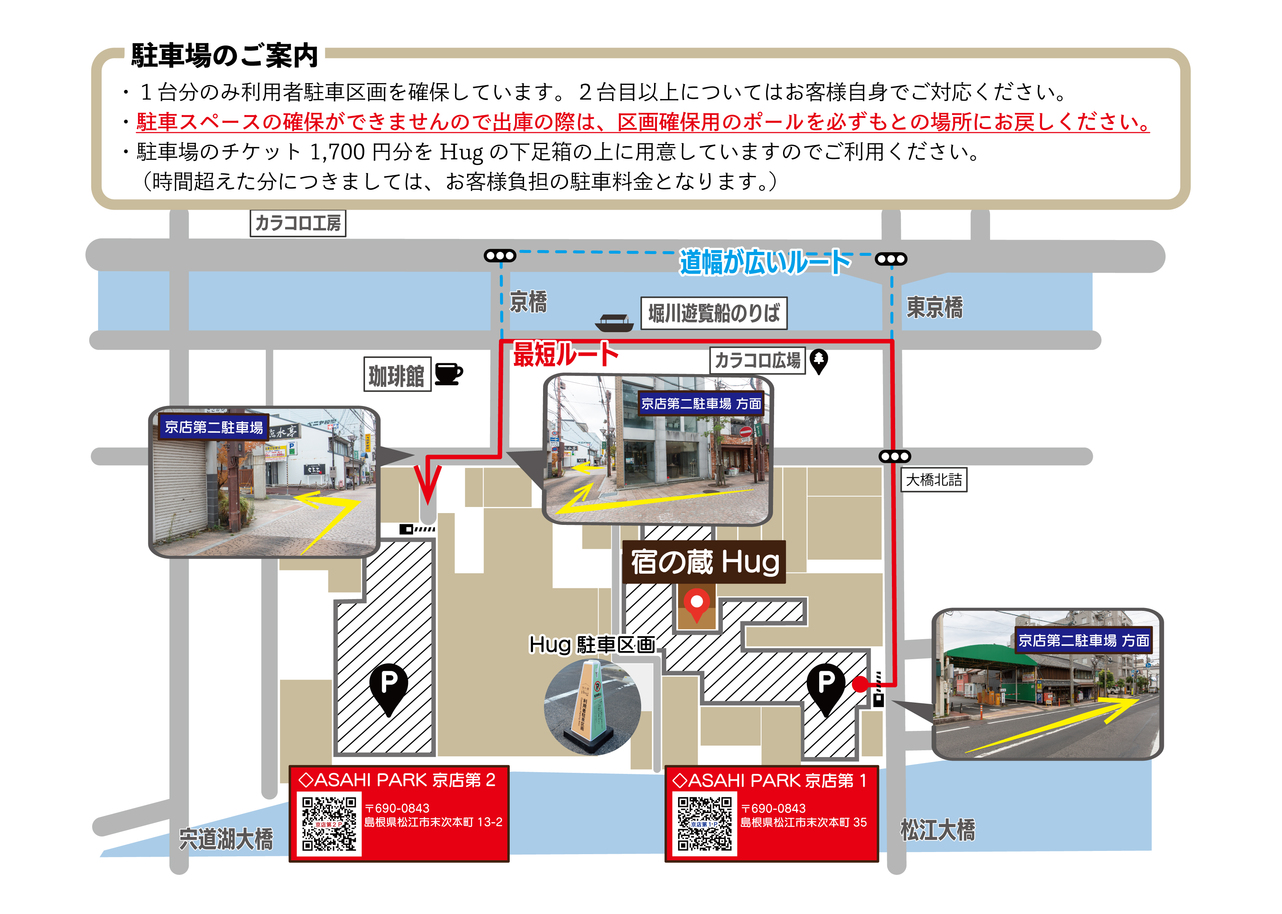 写真5