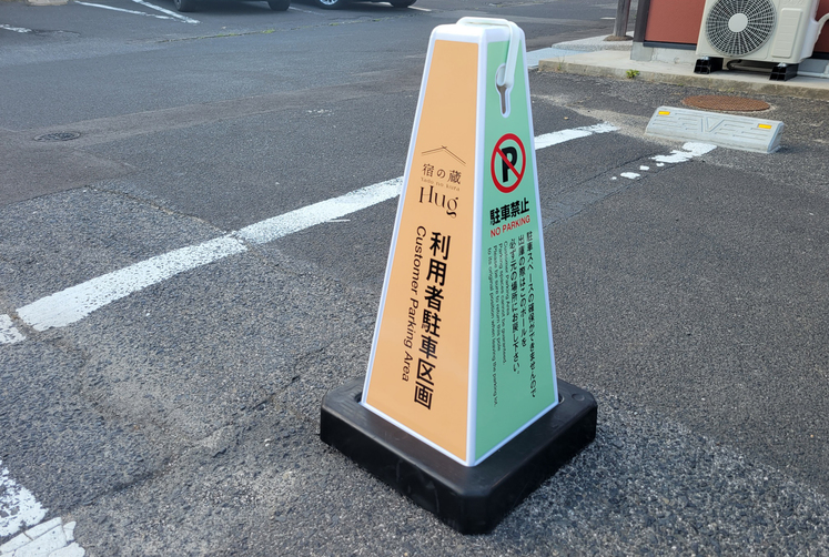 写真6