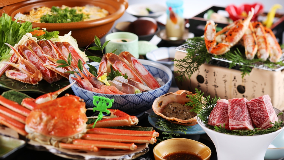 【冬の贅沢会席プラン】但馬が贈る、松葉蟹+但馬牛！至福の二重奏＜但馬の宴会席／2食付＞