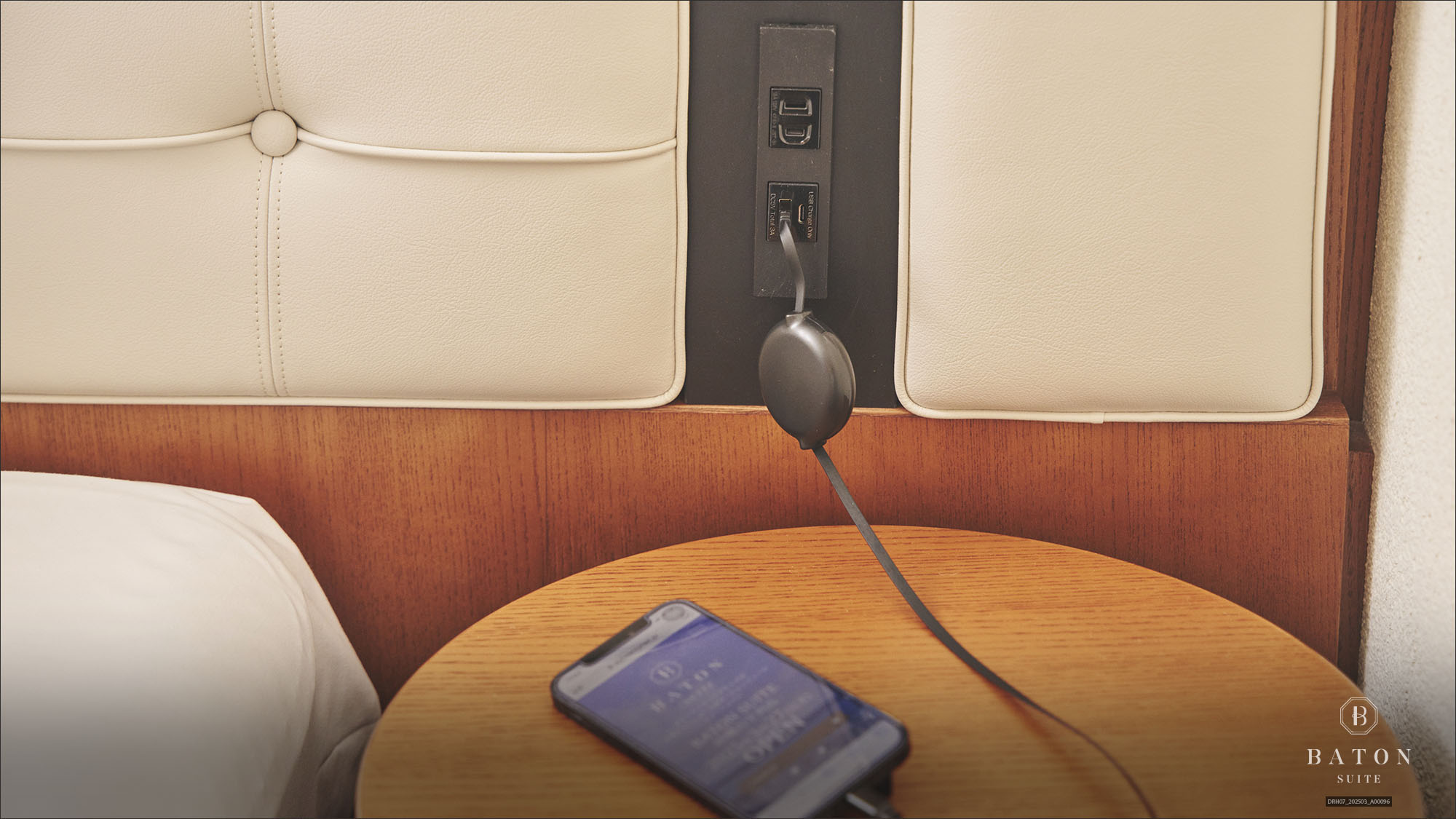 【全室完備】充電器