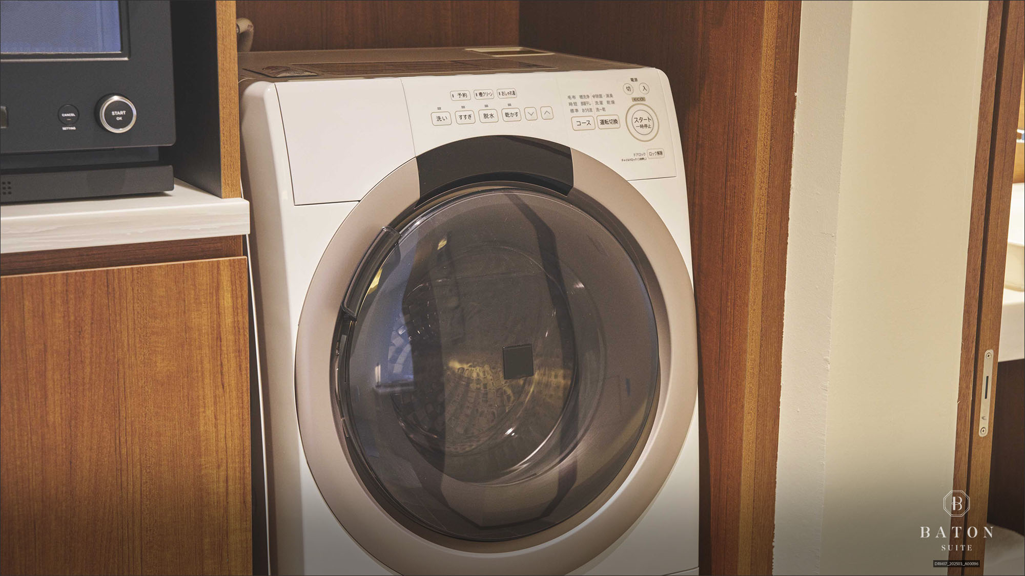 【全室完備】洗濯機