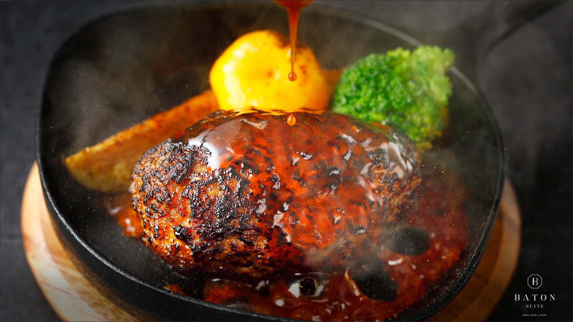 料理例（イメージ）