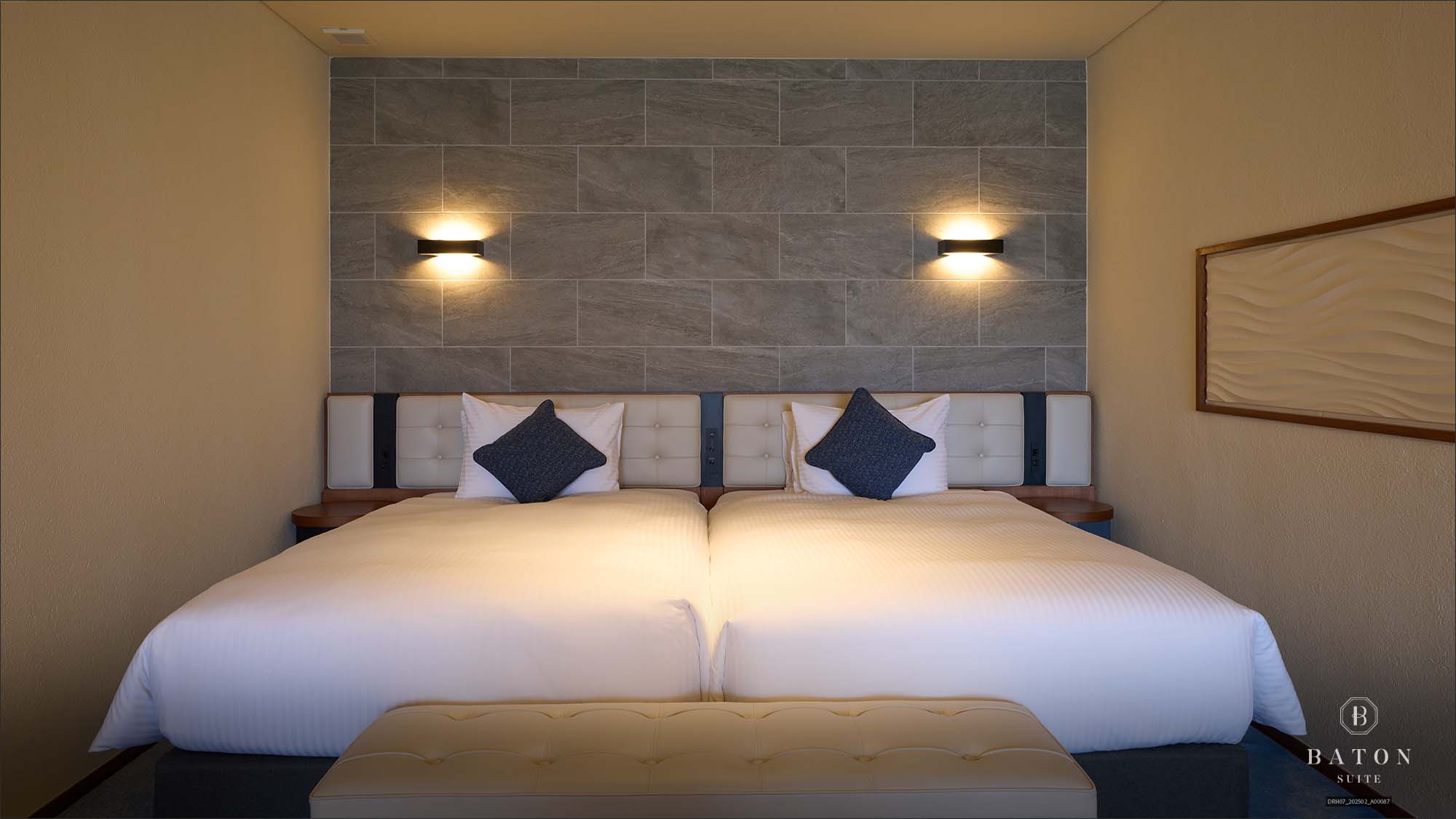 ガーデンスイート