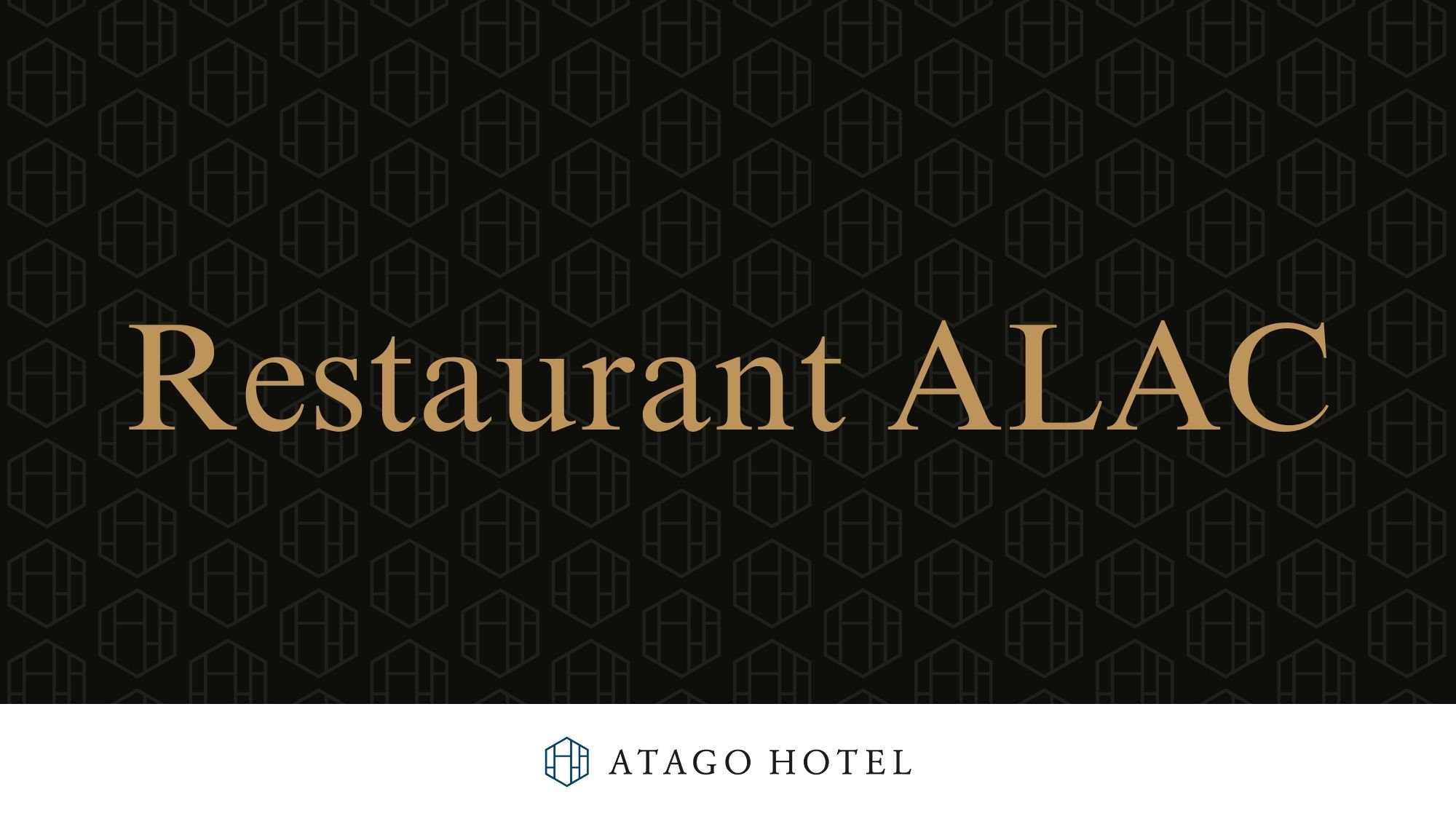 Restaurant ALAC