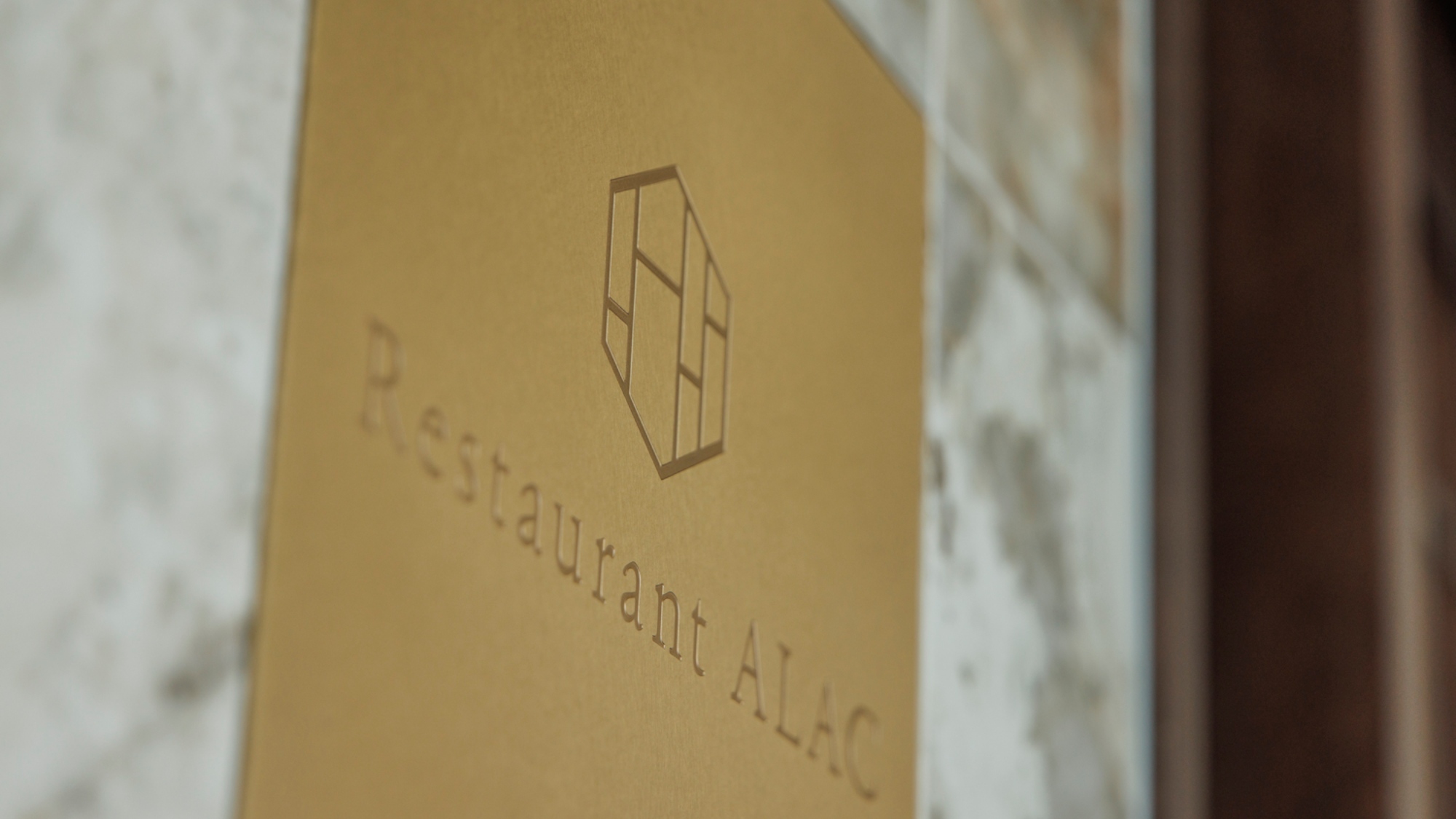 Restaurant ALAC｜「最高の料理を最高のサービスで」