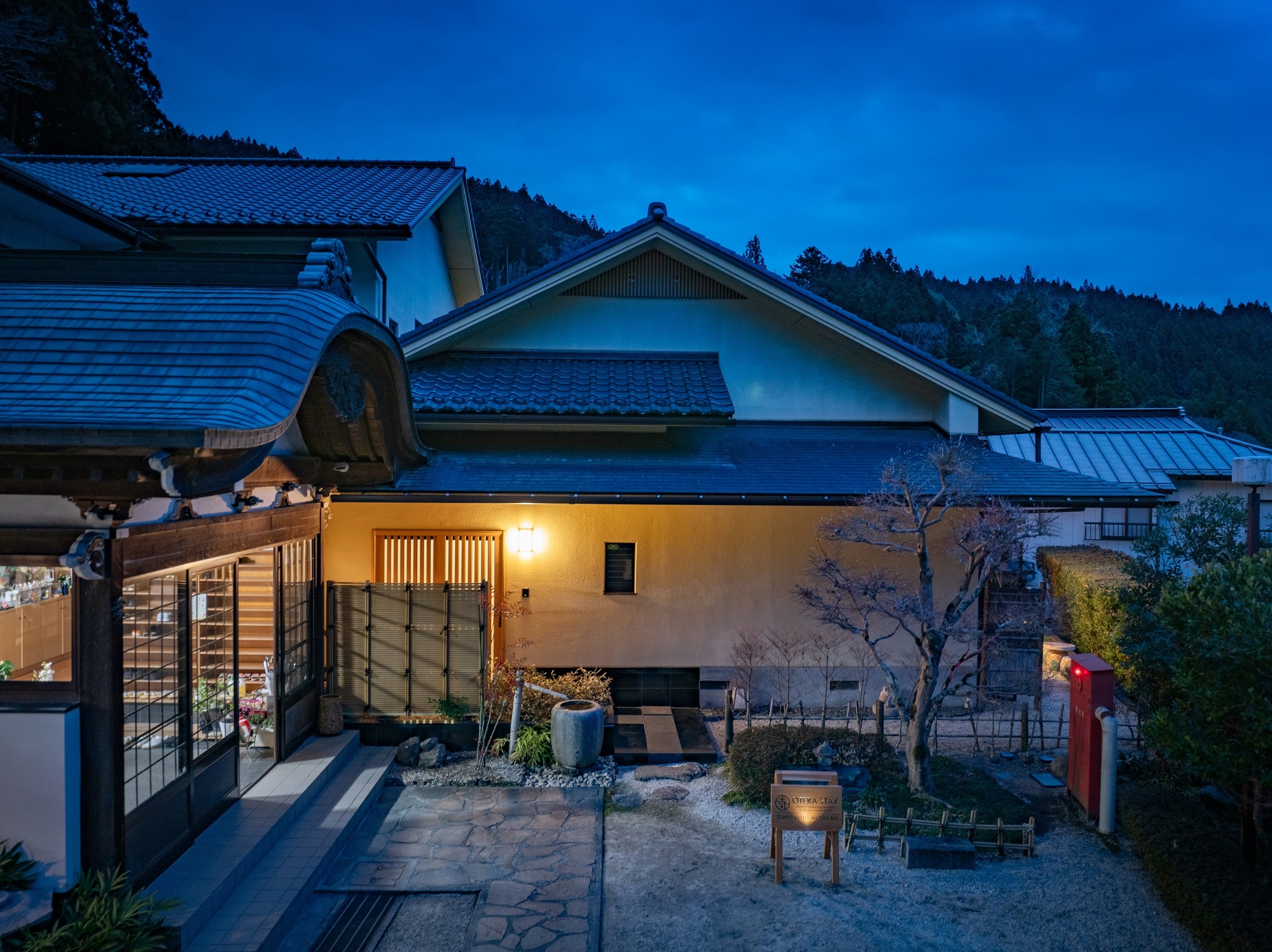 Ｔｅｍｐｌｅ　Ｈｏｔｅｌ松井坊