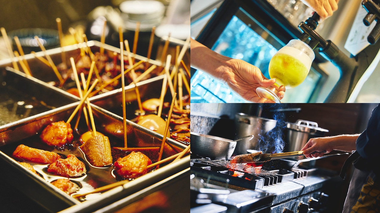 2連泊以上●ペットと泊まれる宿　1泊2食付き【スタンダード】夕食17:30/朝食7:45