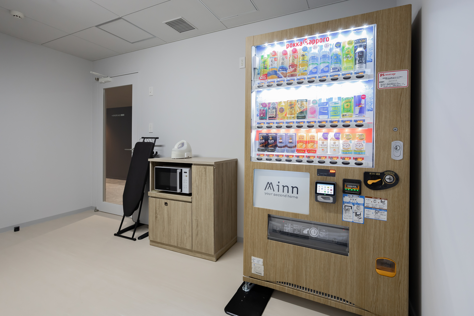 自動販売機