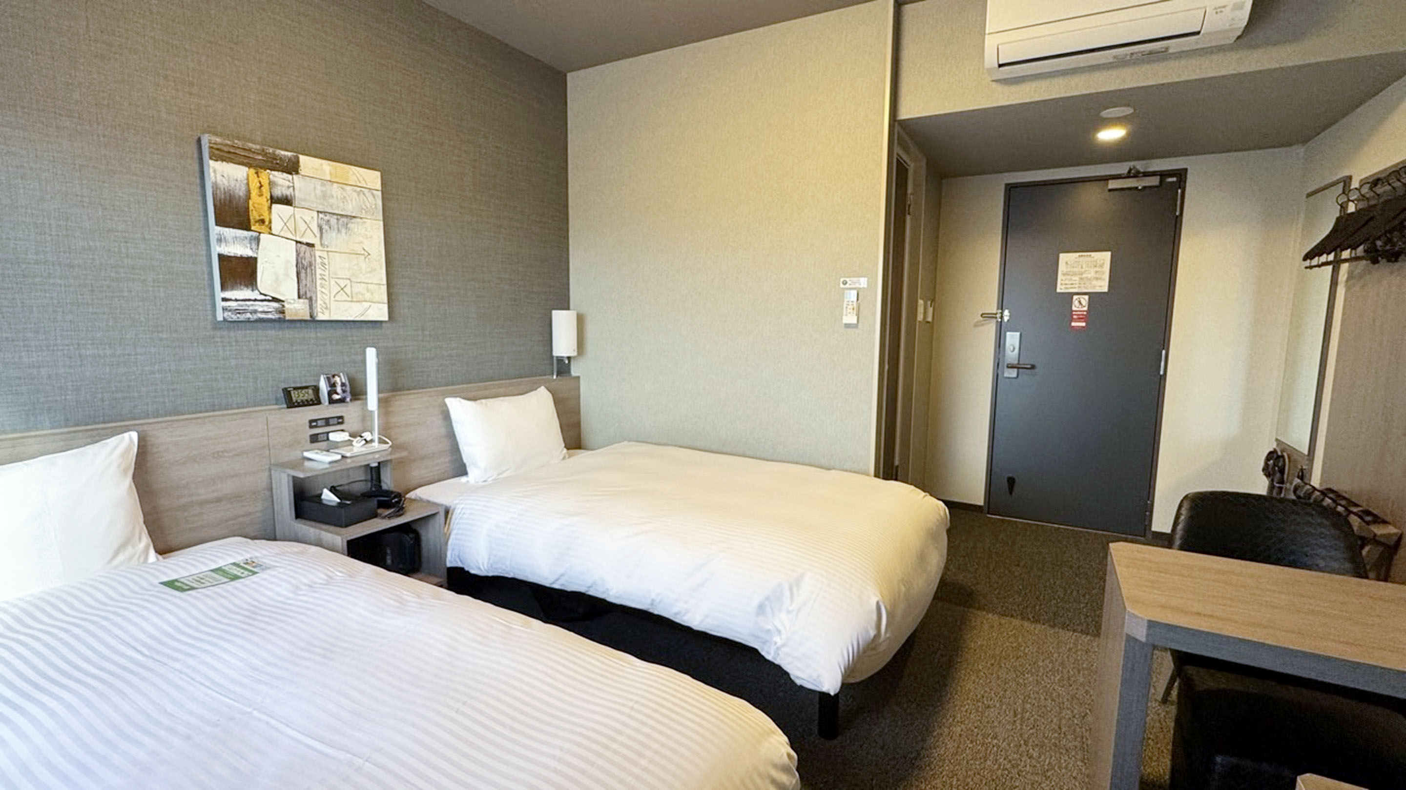 コンフォートツインルーム