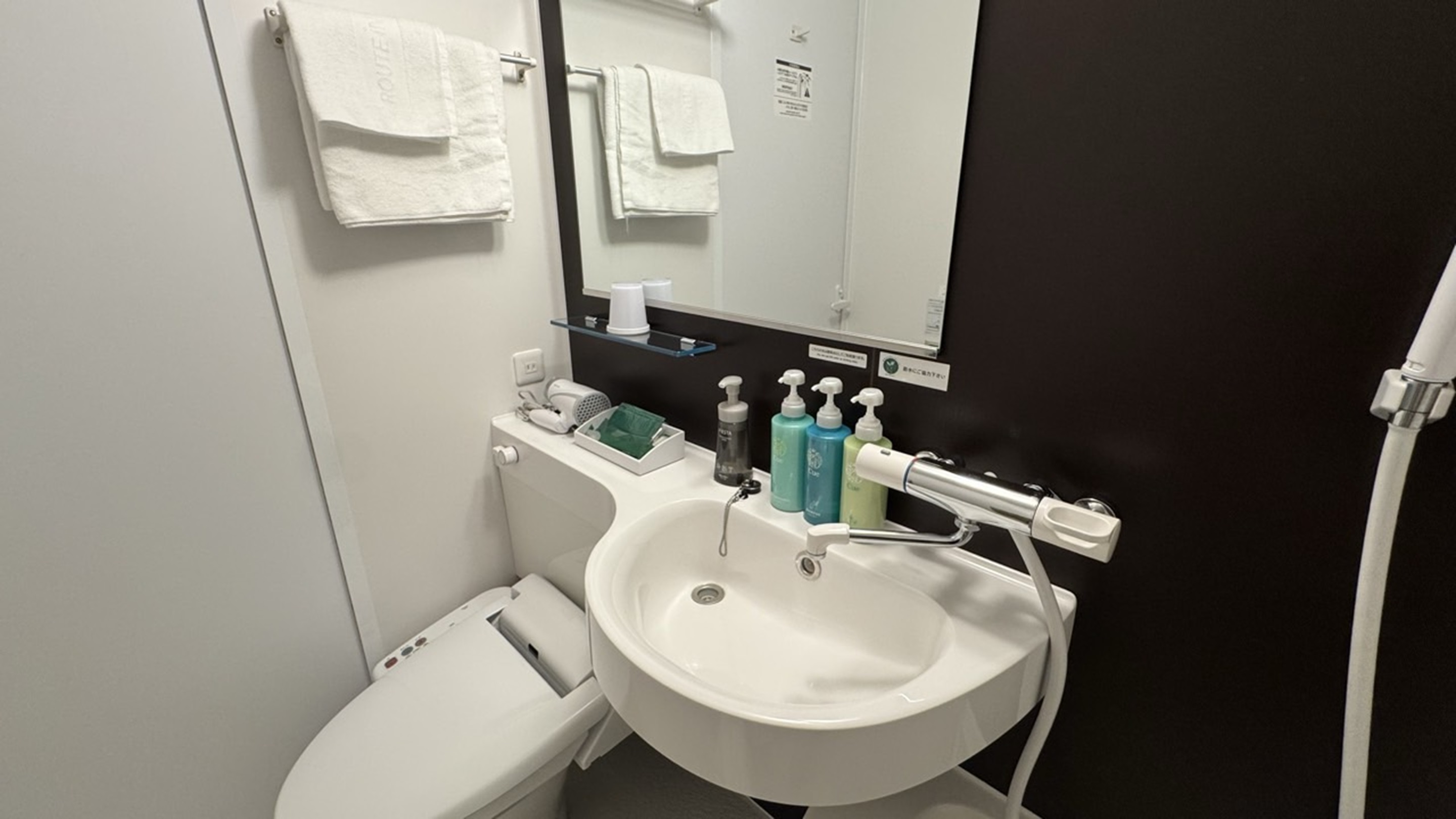 スタンダードルームユニットバス