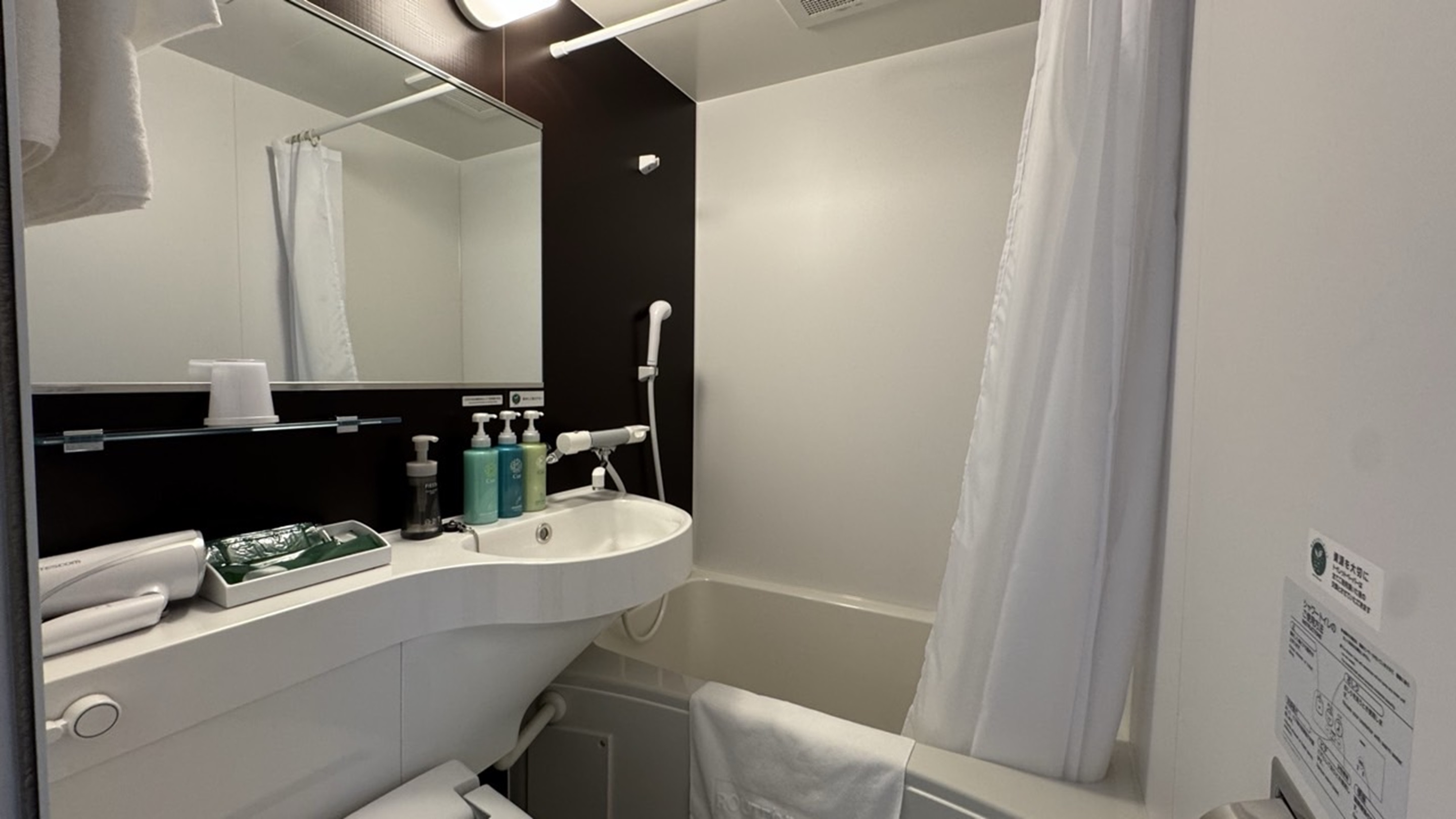 スタンダードルームユニットバス