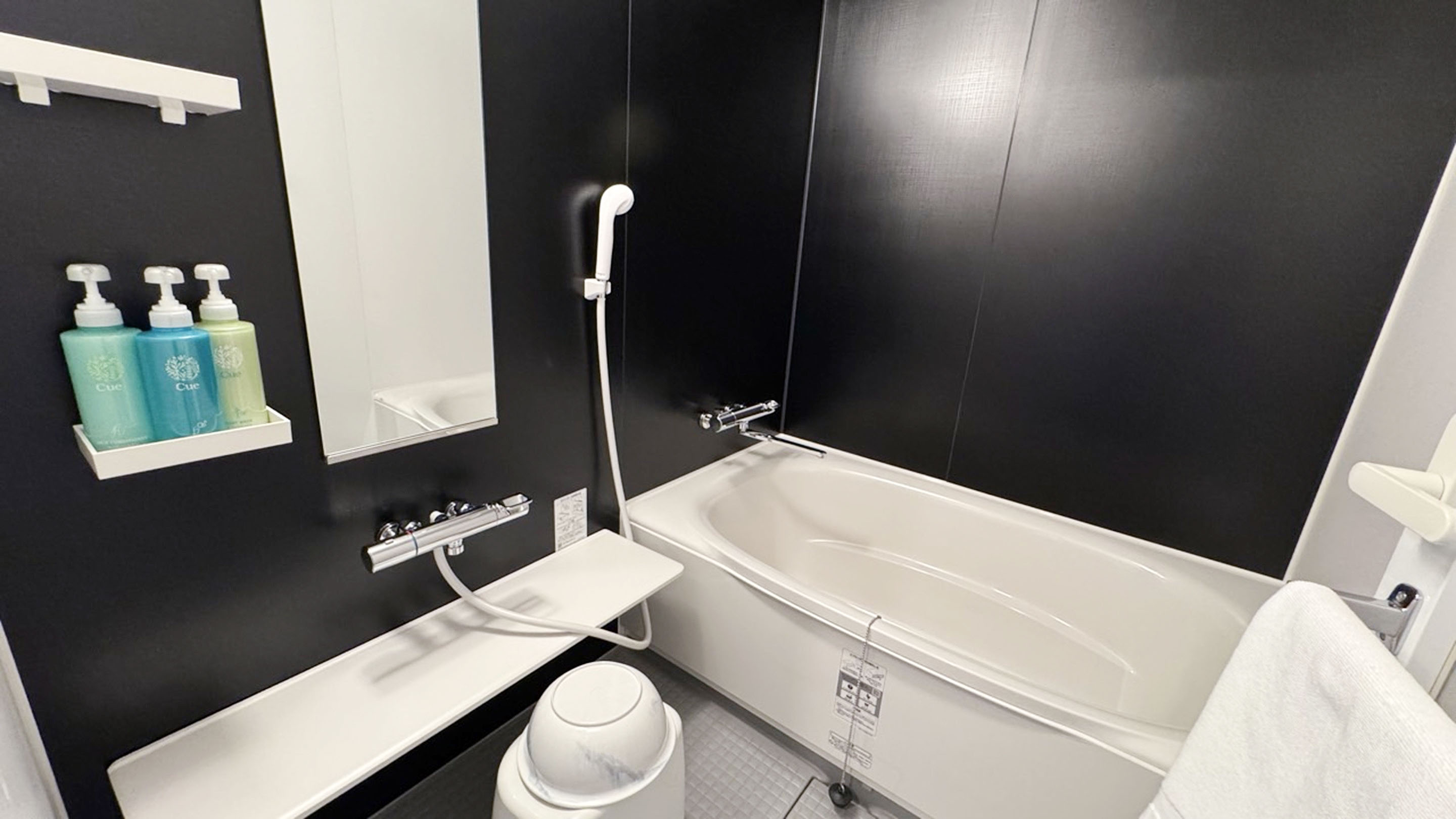 デラックスツインルームユニットバス