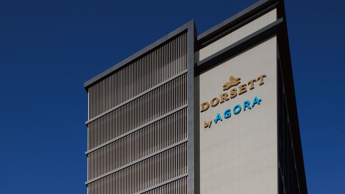 【楽天スーパーSALE】堺旧港沿いホテルを拠点にたのしむ大阪 冬旅　素泊まり