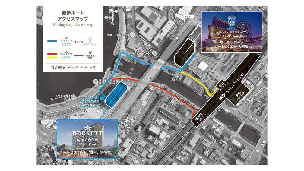 【12月限定】朝食プレゼントプラン！