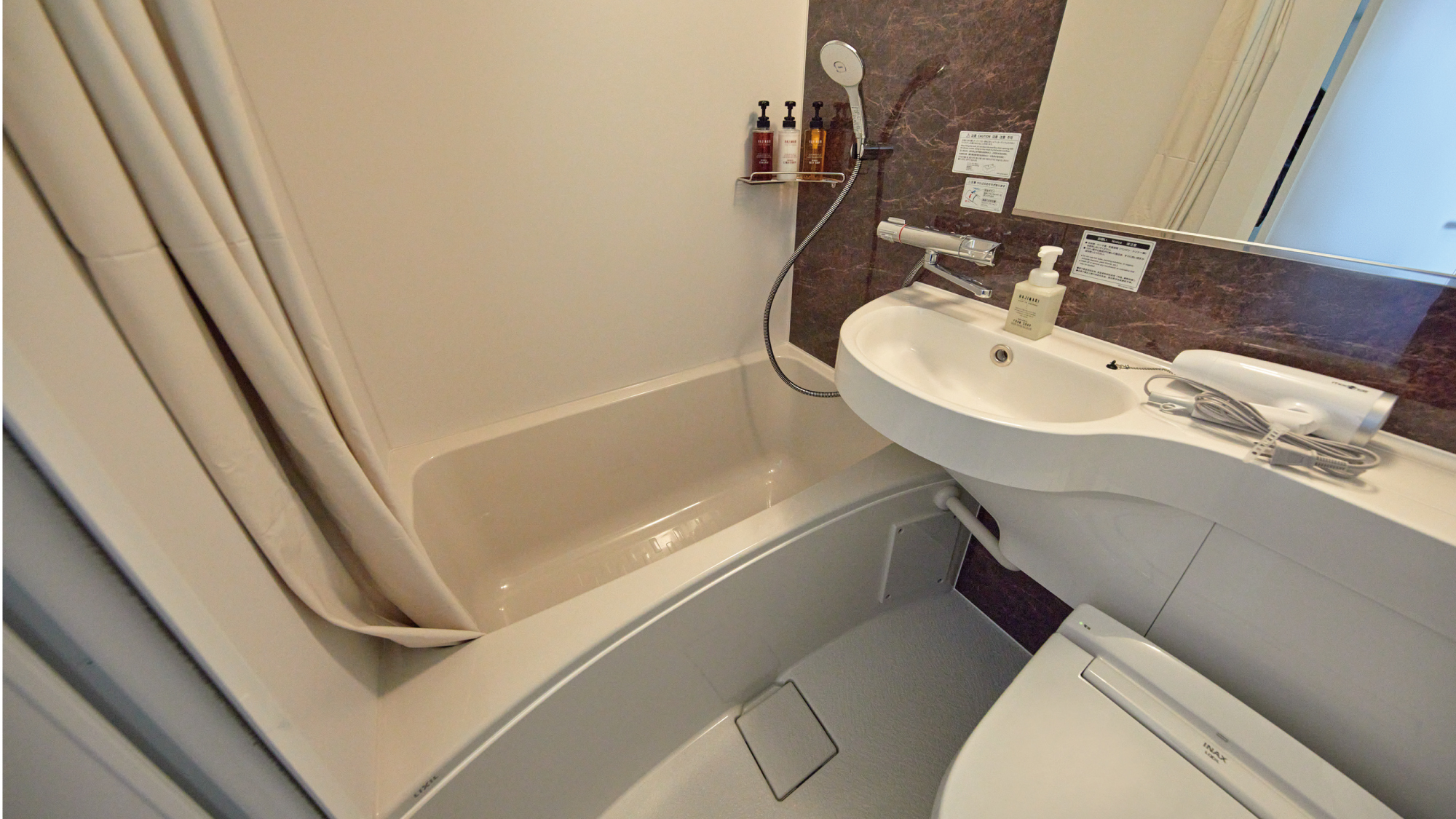 スタンダードツイン　バスルーム