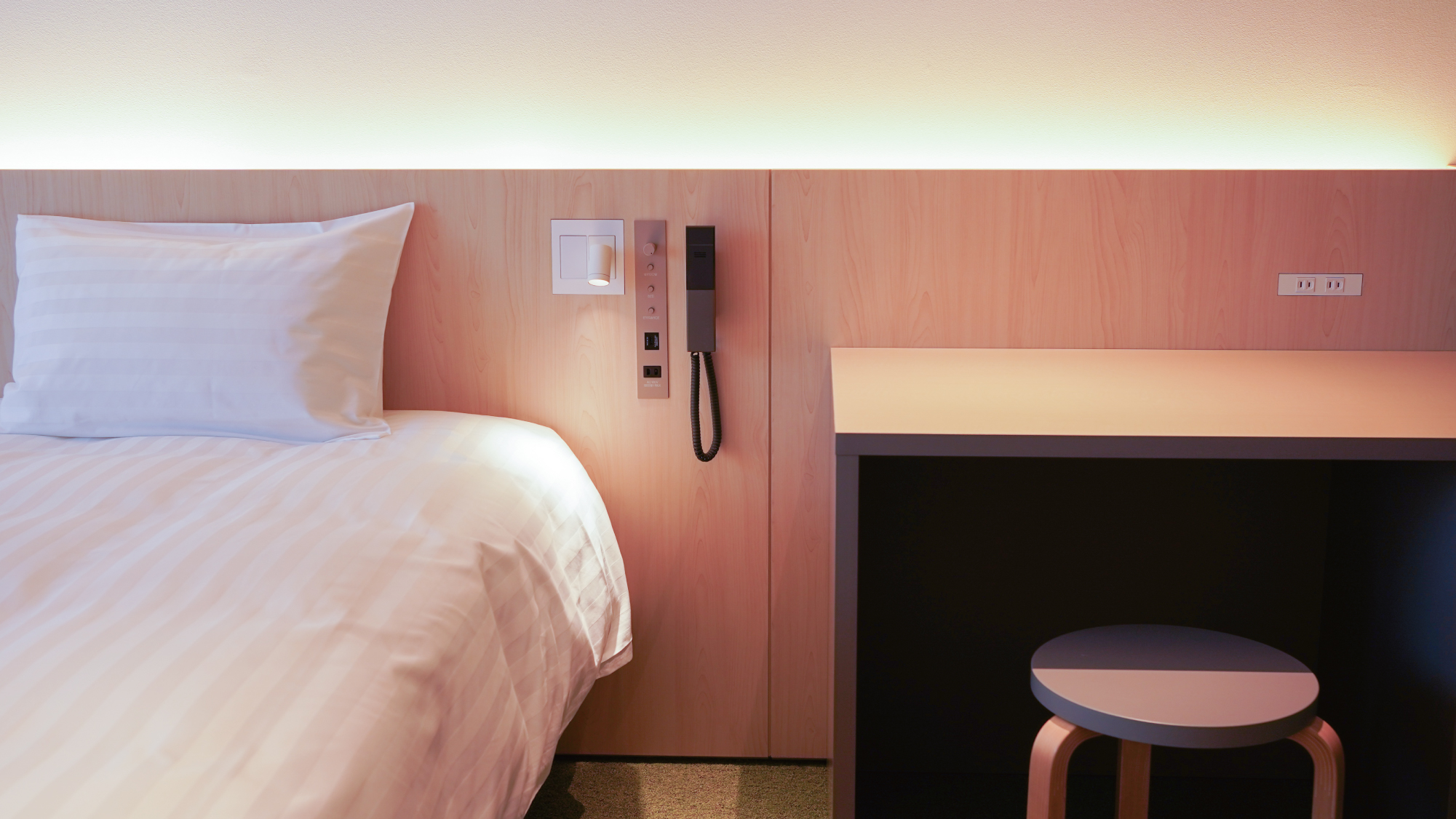 デラックスツイン