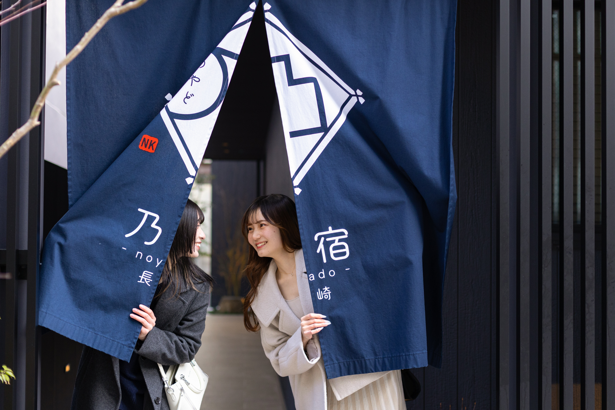 【外観】◇長崎の街並みと調和するデザイン◇