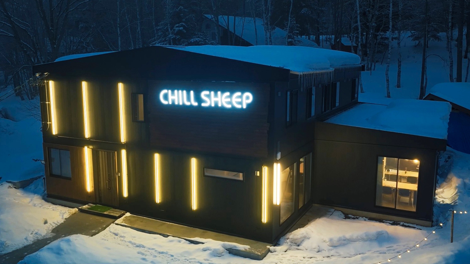 ＣｈｉｌｌＳｈｅｅｐ