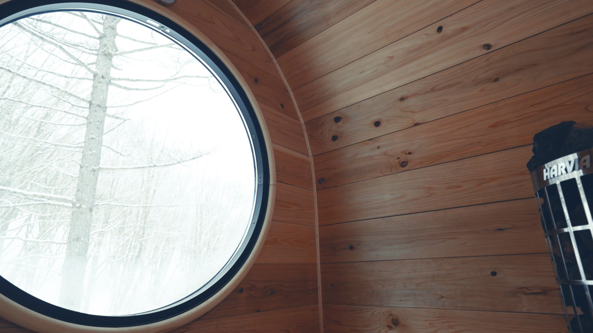 ・【プライベートサウナ】雪景色を眺めながら非日常の絶景と温かさで心も体もリフレッシュ