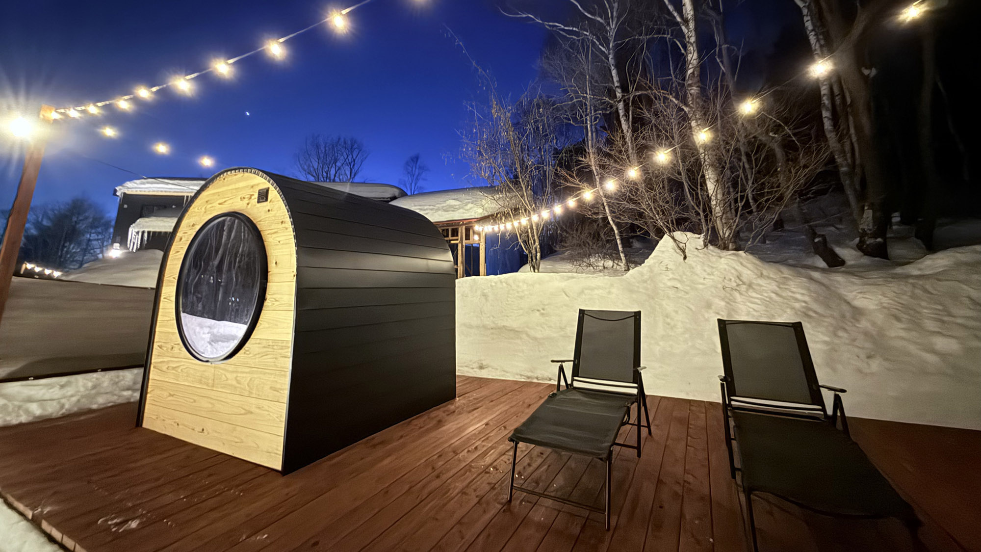 ・【プライベートサウナ】日常を離れ、星空の下で深呼吸。心身ともにリフレッシュ