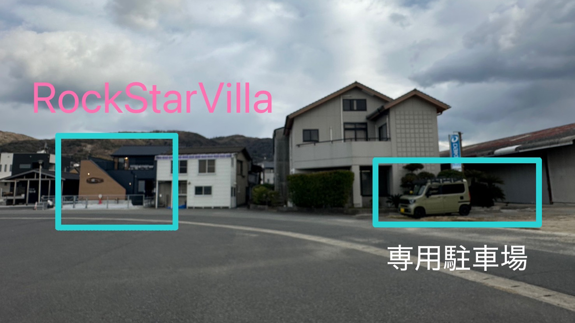 ・【駐車場】無料駐車場を3台分完備。お車でお越しのお客様も安心です