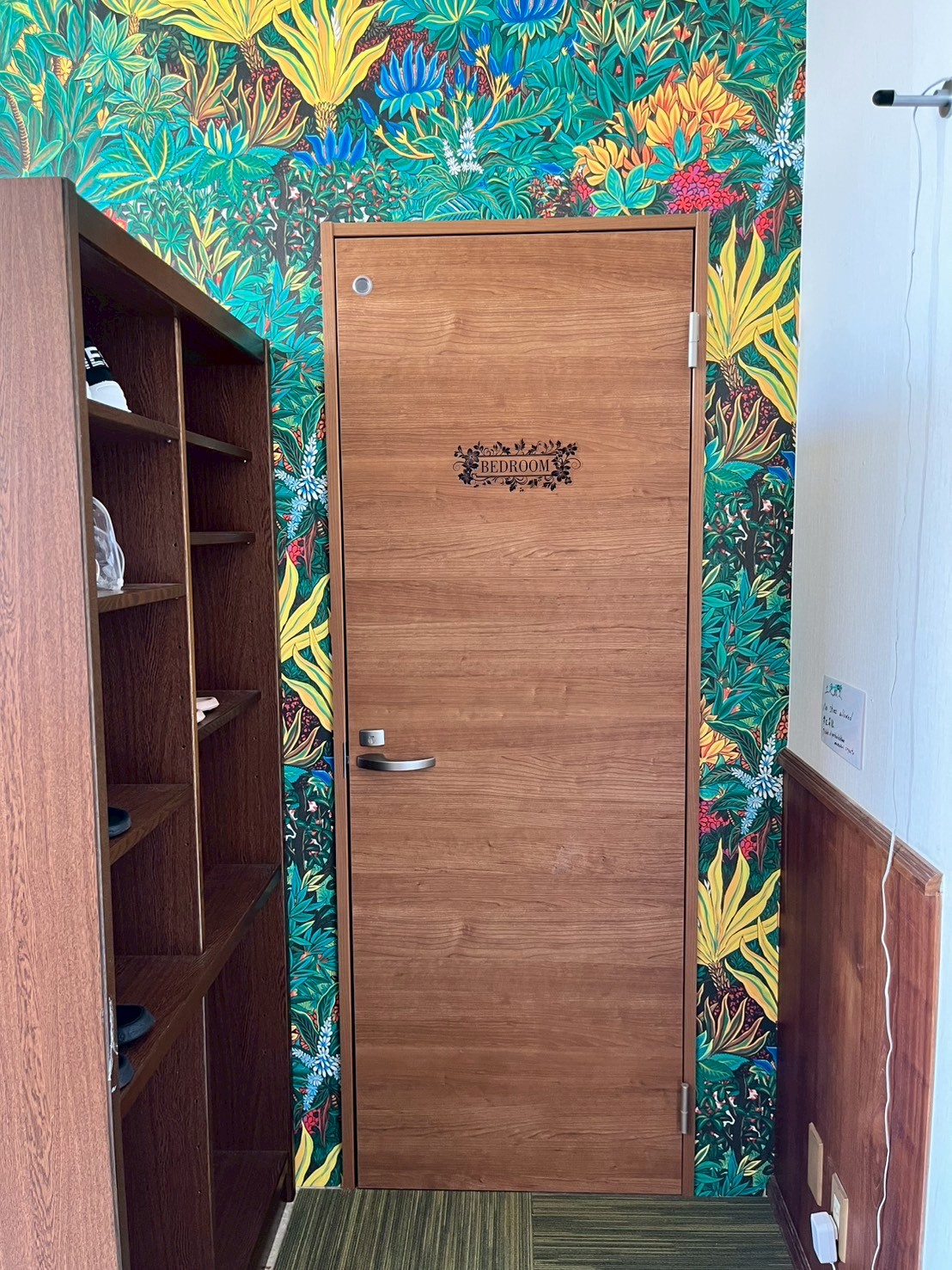 カプセルタイプ