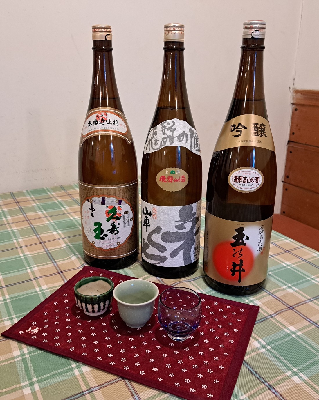 地酒を買いに高山の酒蔵へ！夕食時にお一人様３種類の地酒＂飲みくらべプレゼント＂特選飛騨牛プラン