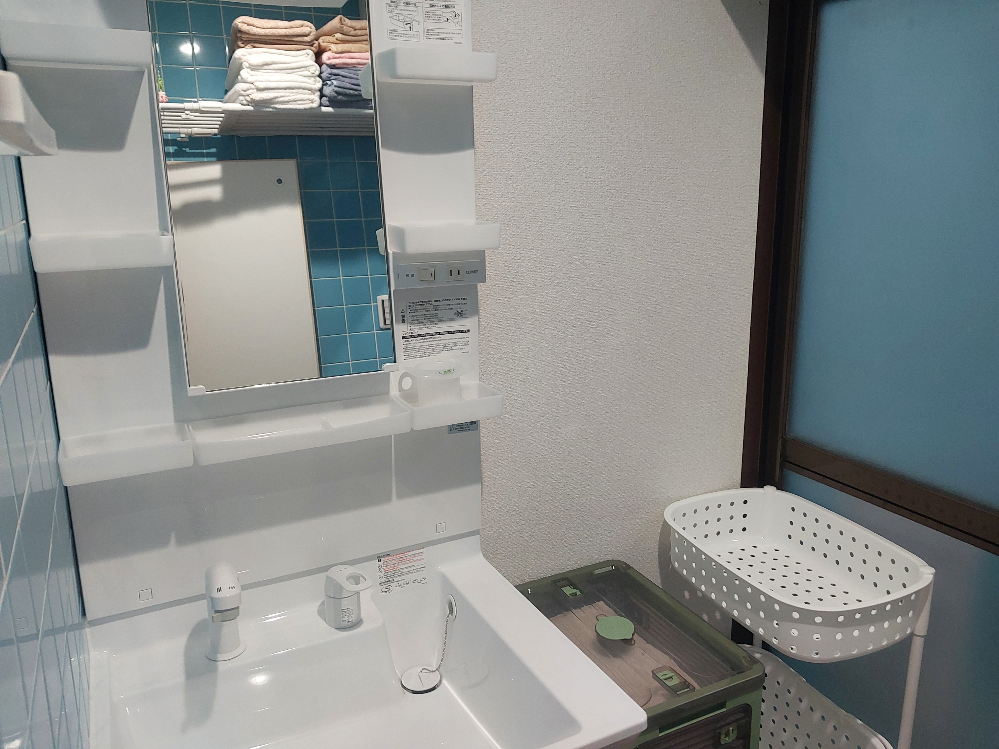 ファミリールーム（脱衣所＆洗面台）