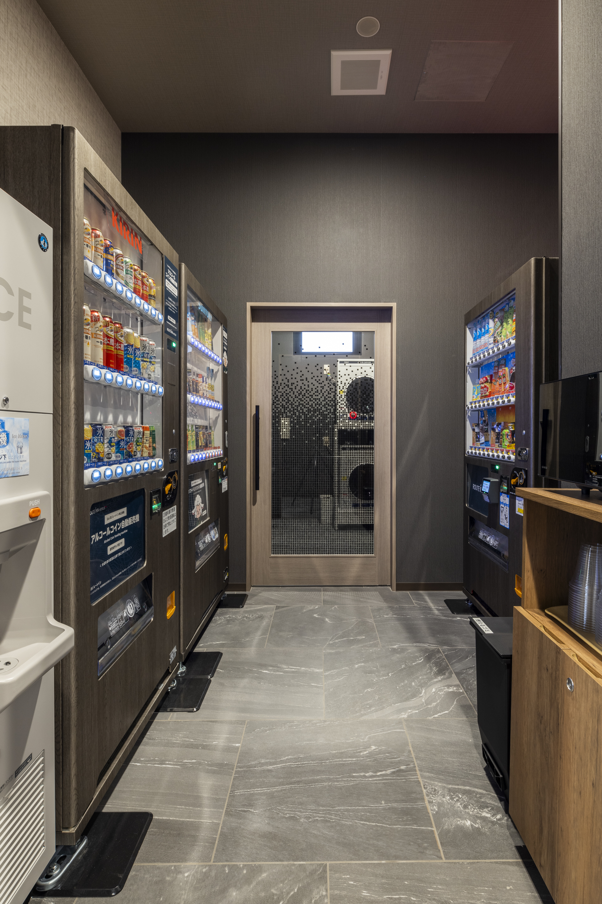 自販機コーナー