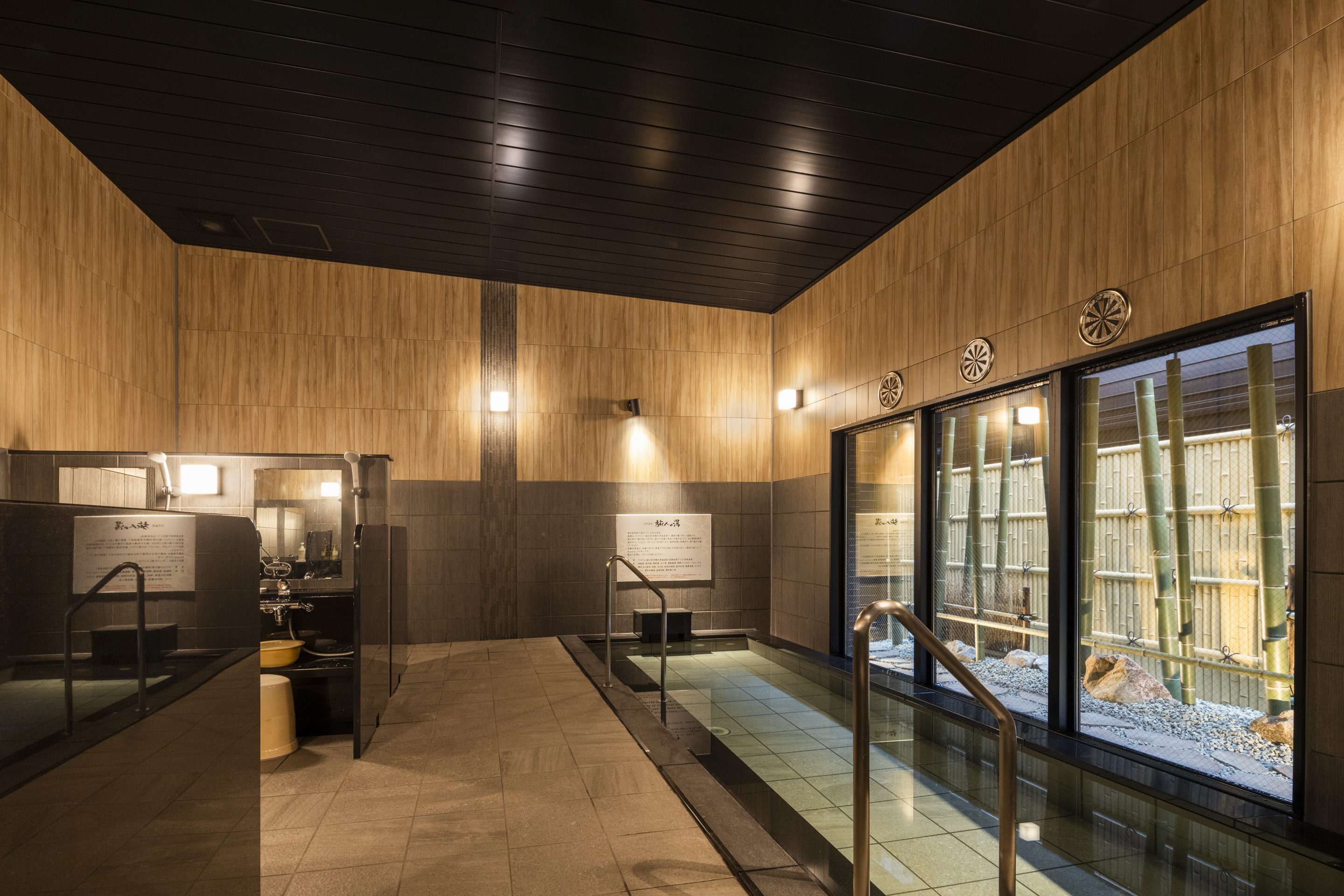ホテルルートインＧｒａｎｄ名古屋藤が丘駅前 - 写真 41
