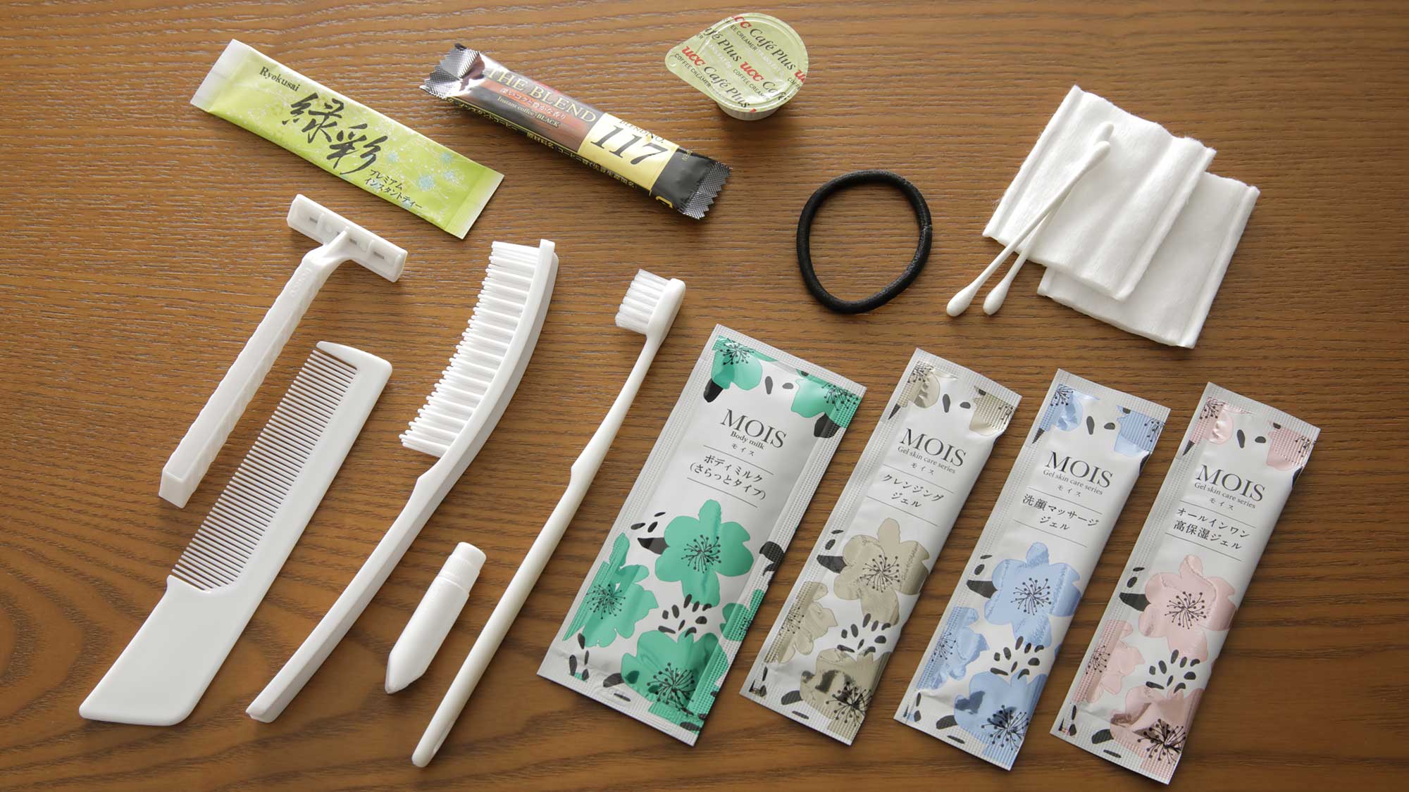 アメニティバー