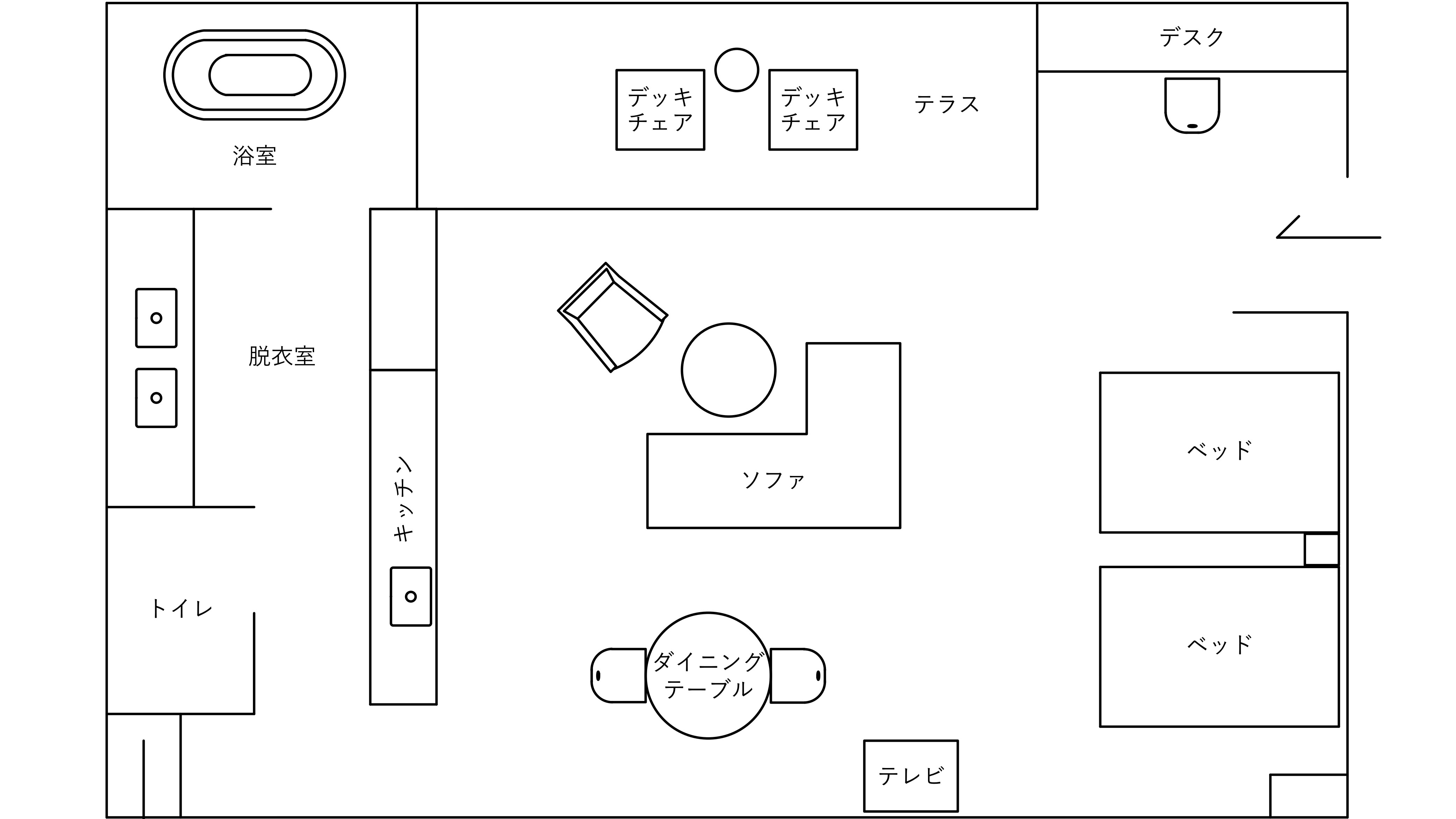 【101】ミッドセンチュリーモダンをテーマにした客室