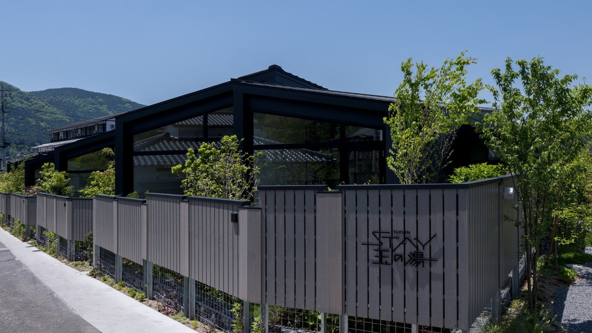 STAY玉の湯 外観