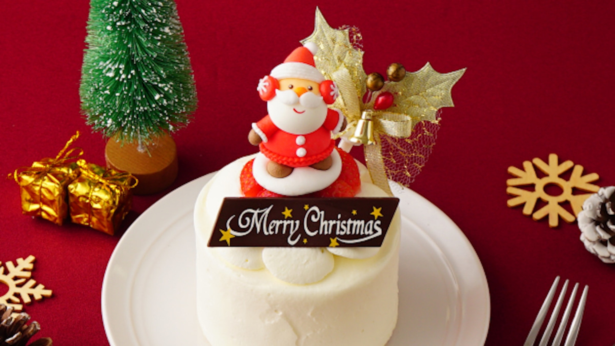 【Christmas】クリスマスケーキ付き／イルミネーション灯る当館で聖なる夜を＜★ルミエール＞
