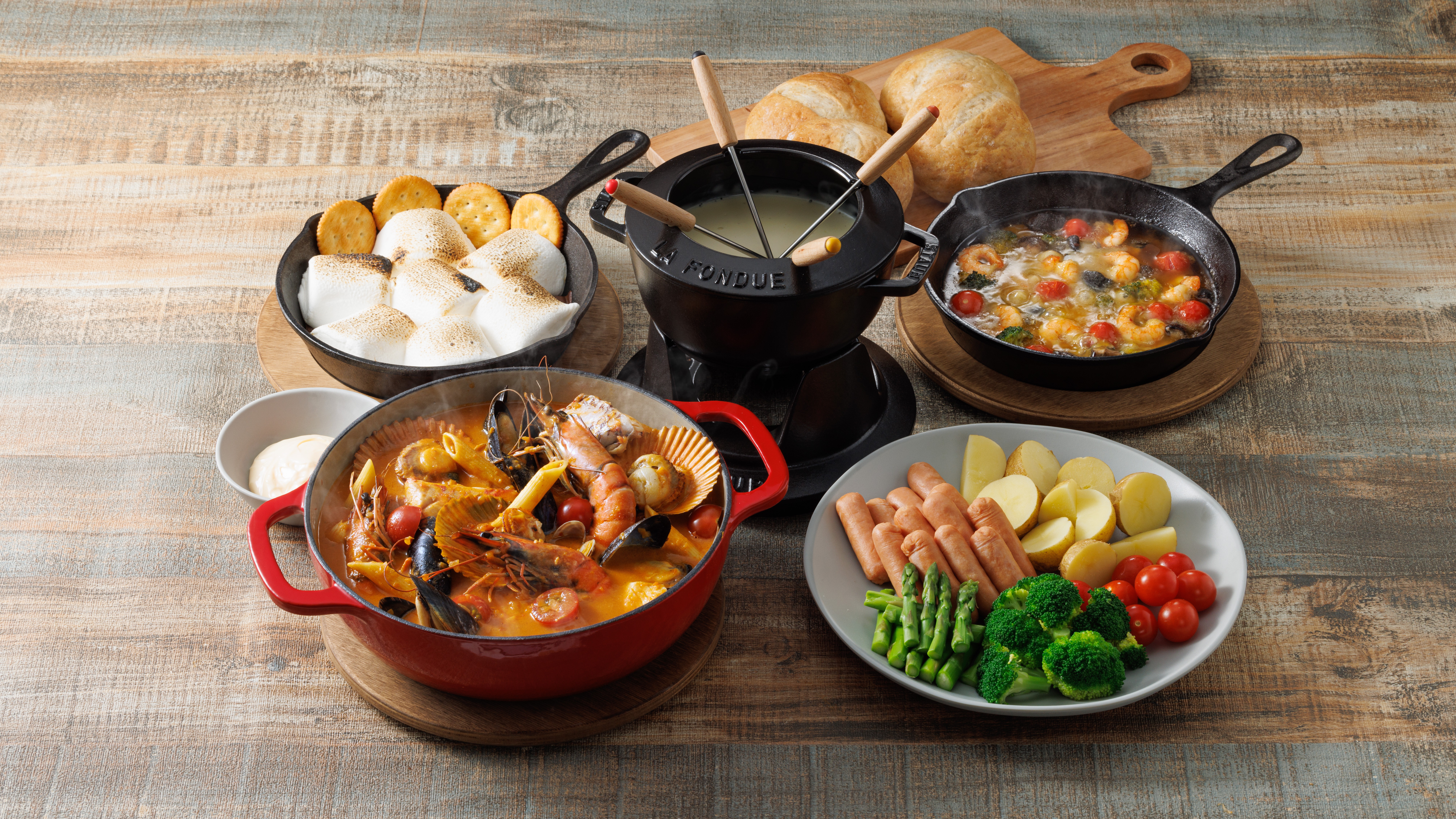 ブイヤベースコース