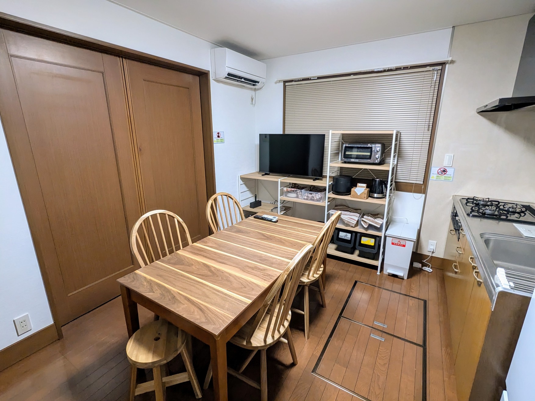 素泊まりプラン　Room1