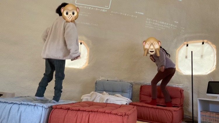 インスタントハウスで遊んでいます。