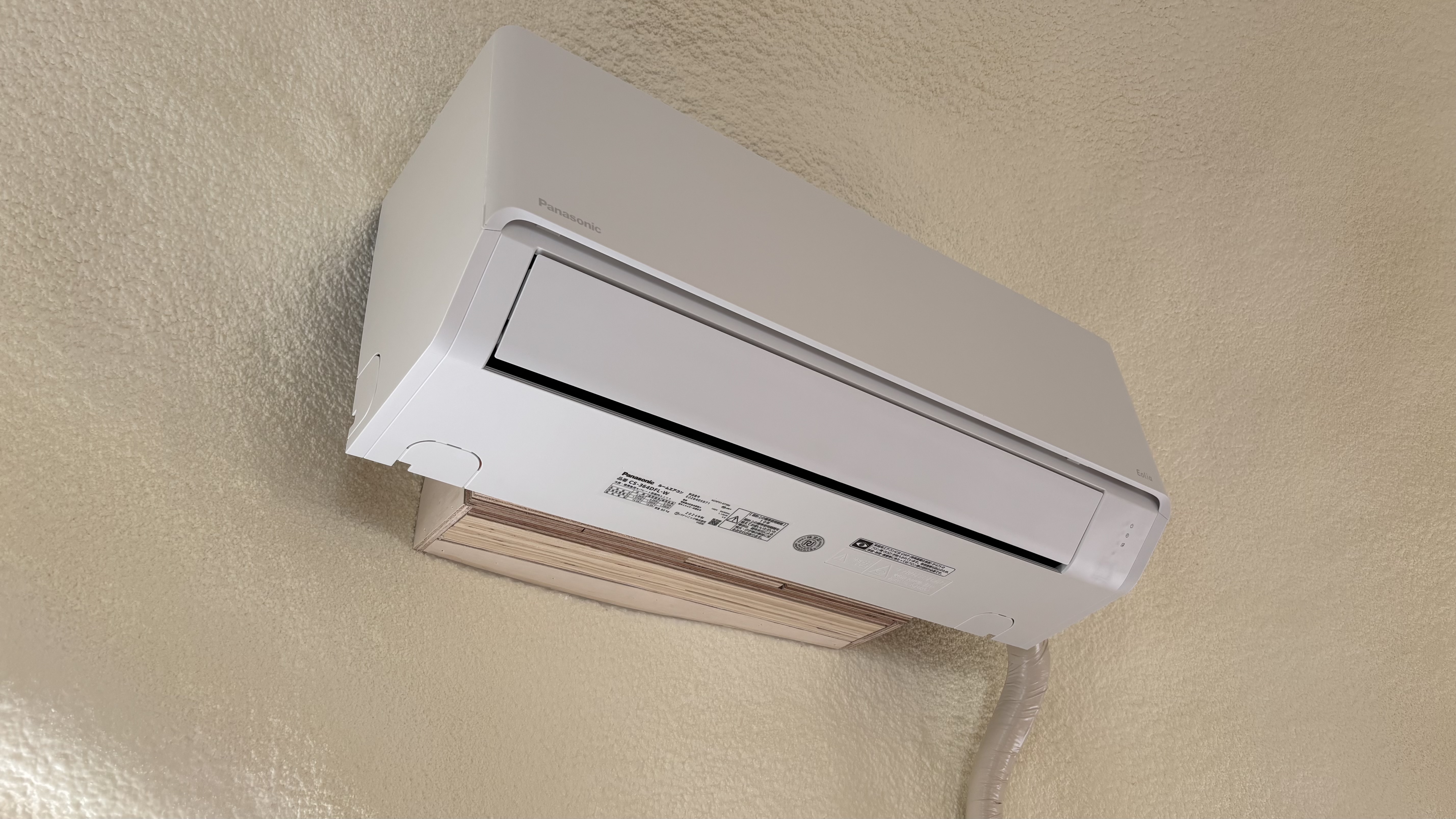 インスタントハウス中