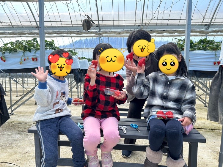 大坪だんだんファーム