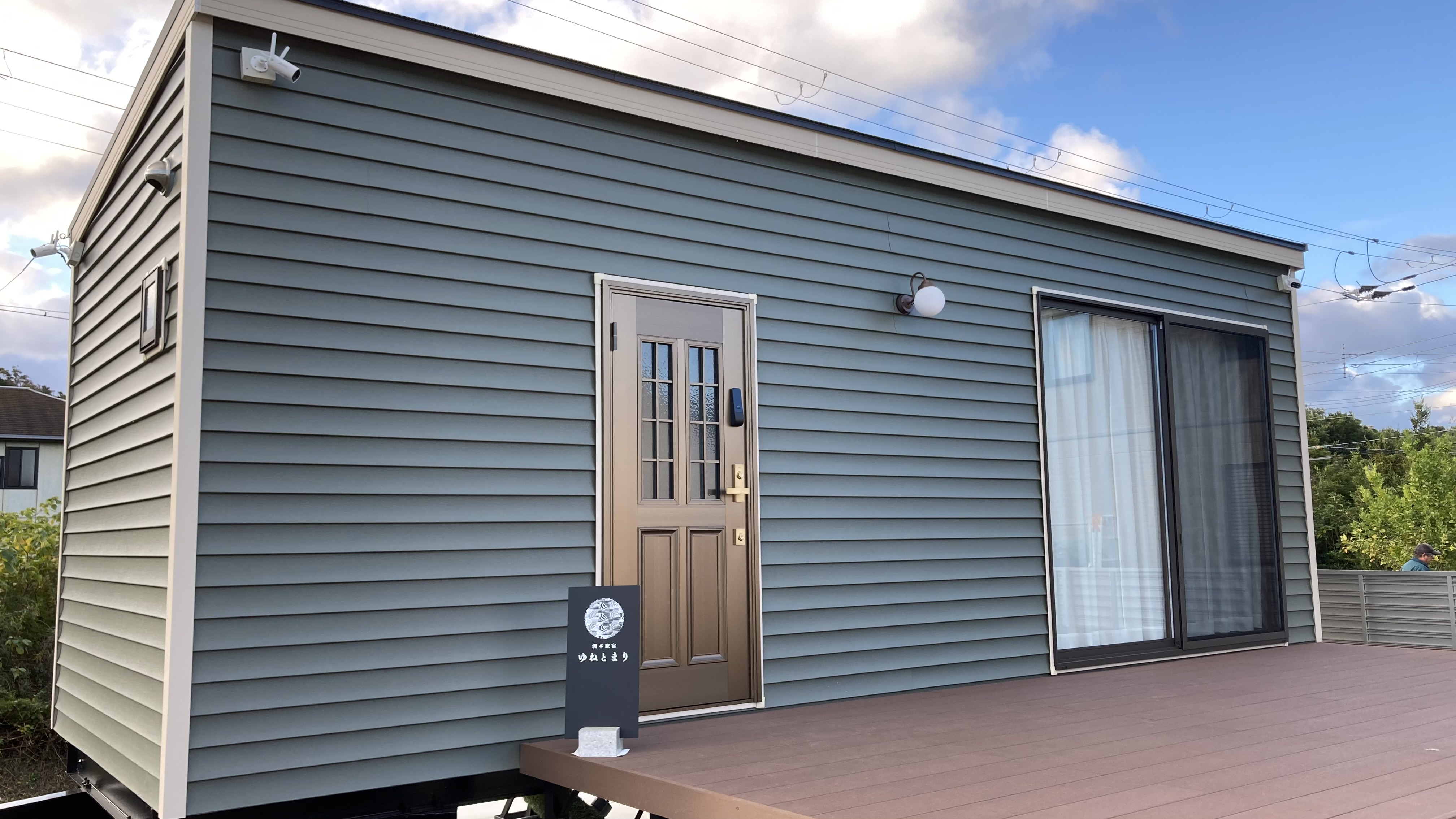 トレーラーハウス外観