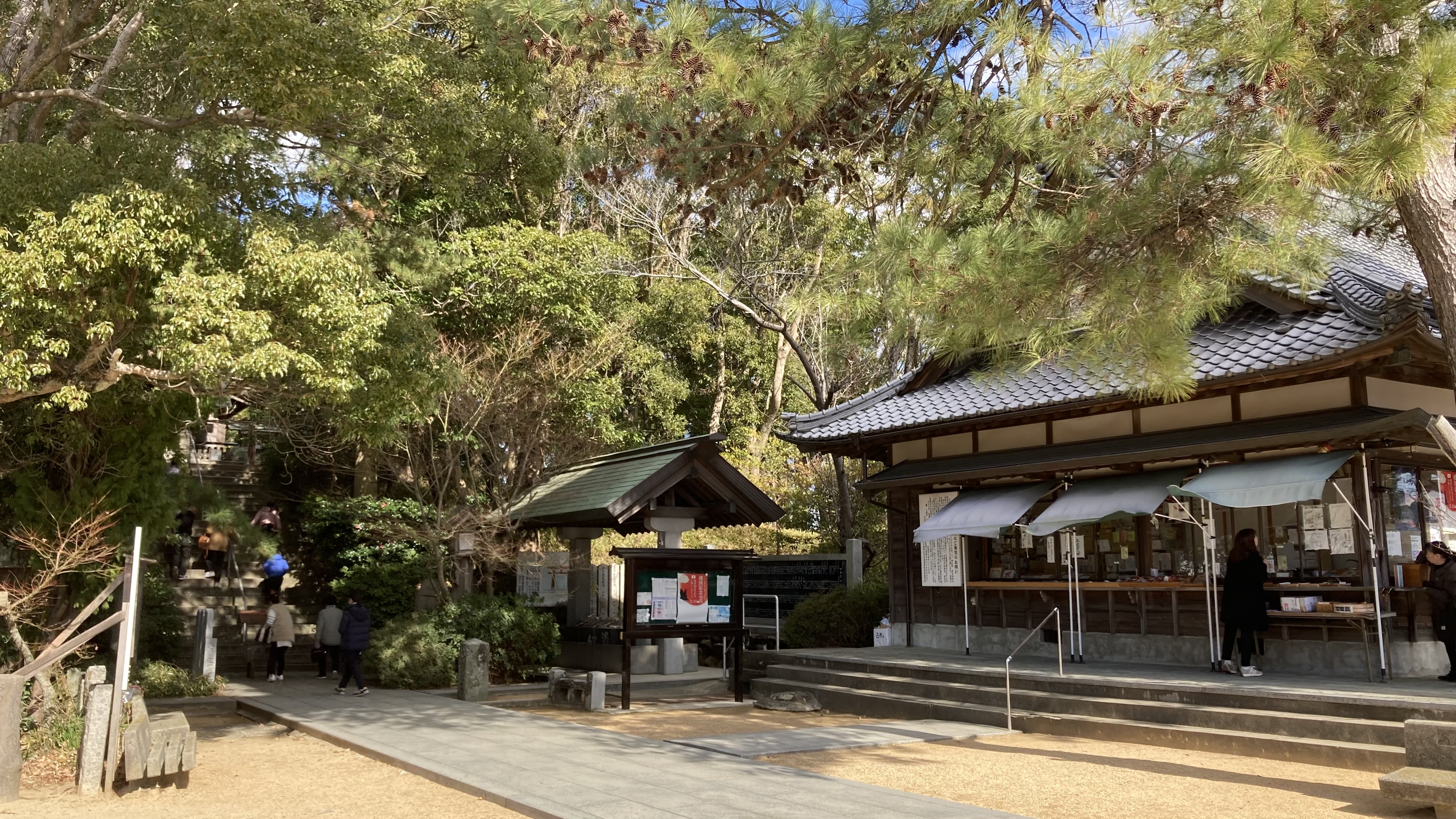 おのころ島神社