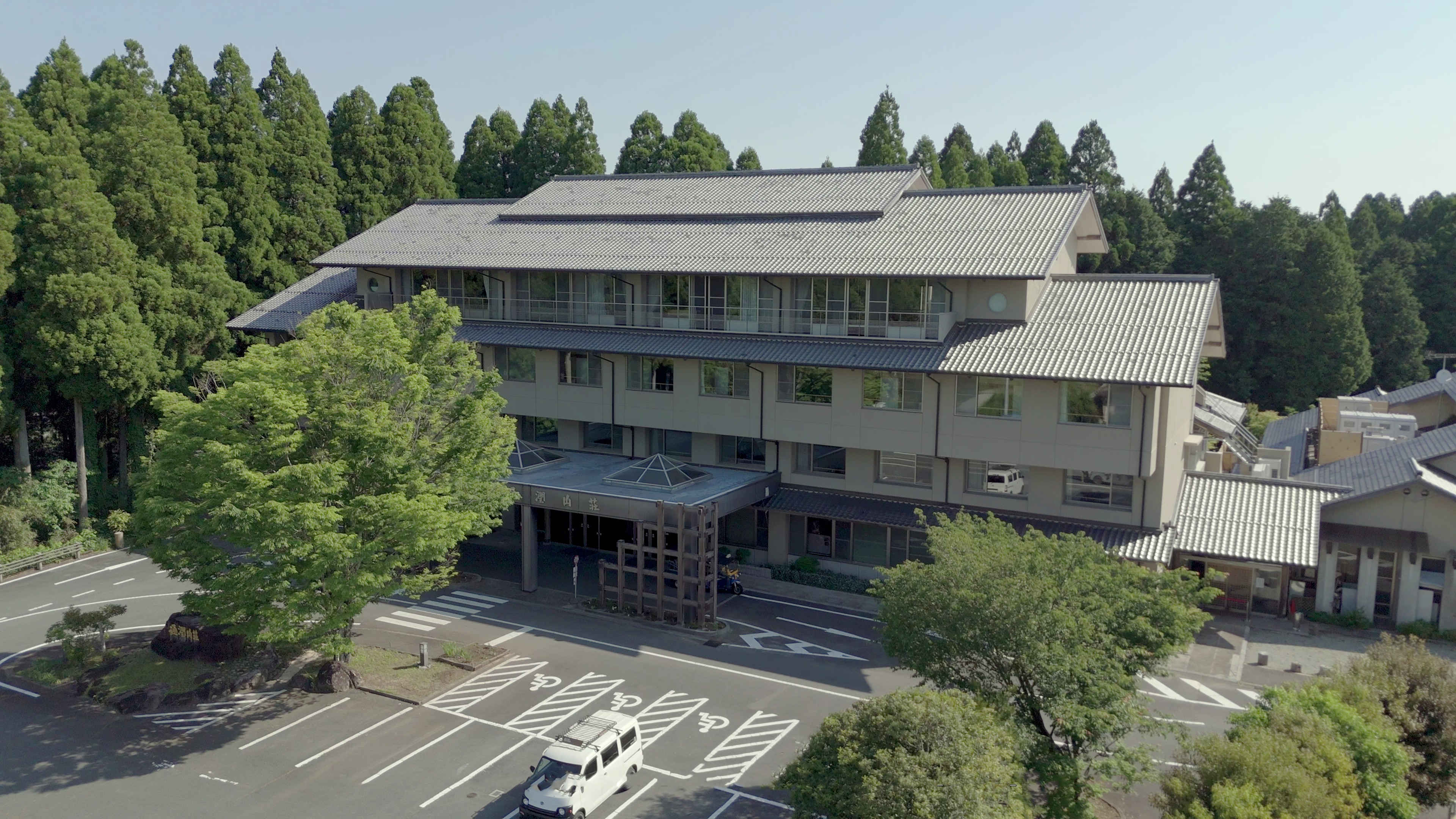 通潤山荘　外観