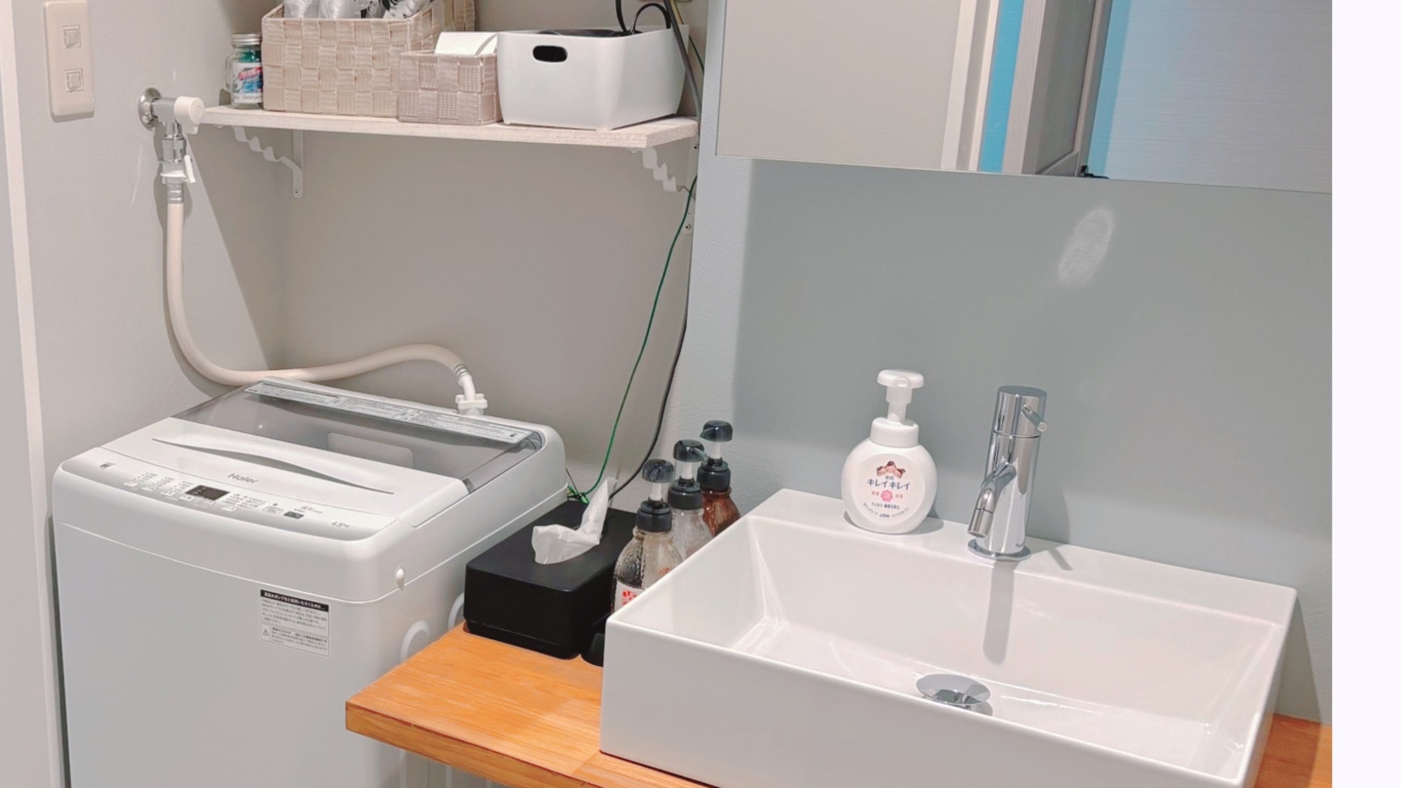 【連泊割最大10％OFF・3泊以上】当宿を拠点に尾道＆しまなみ海道の自由な旅をお楽しみください