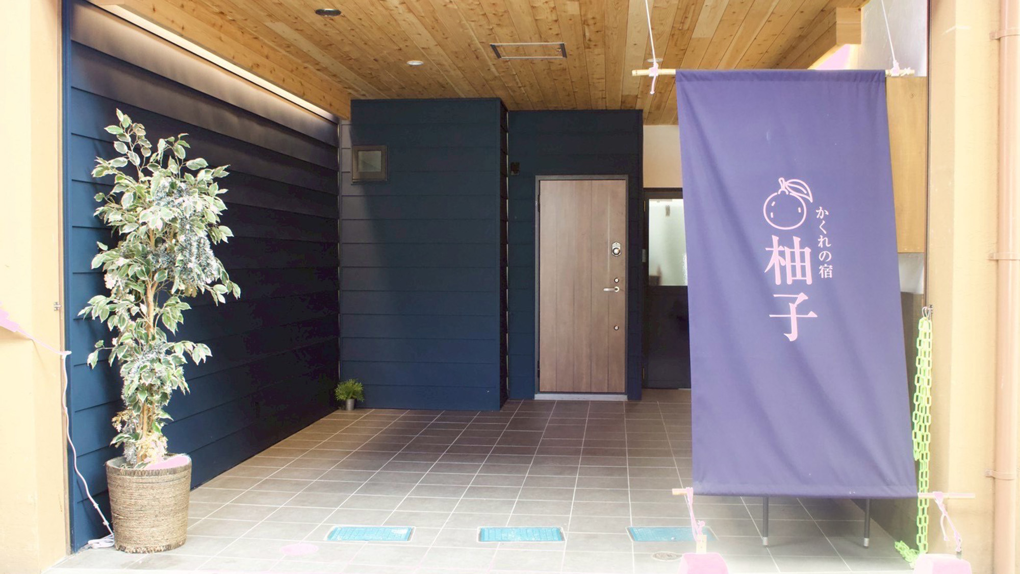 ・【外観】尾道市内中心部にある1日1組限定の宿。尾道観光の拠点におすすめです