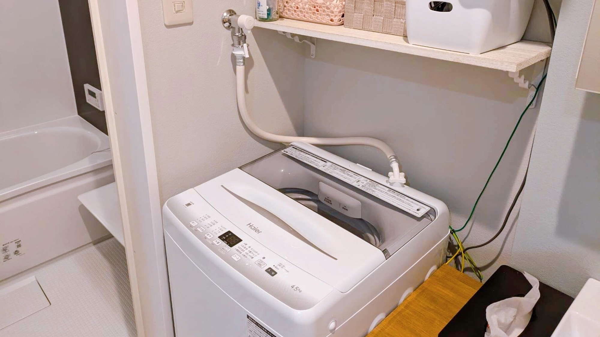 ・【洗濯機】長期滞在でも安心！荷物が少なく済んで快適な旅行ができます