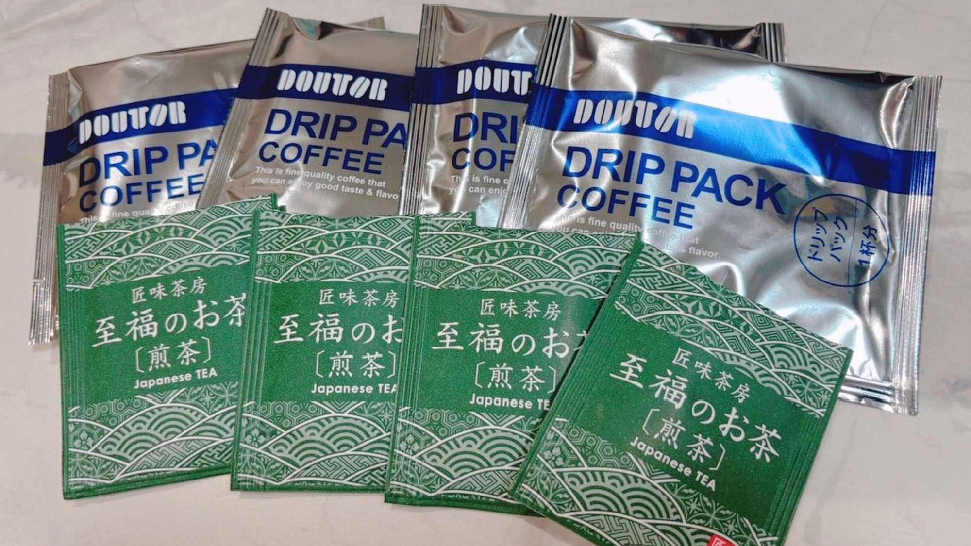 ・【アメニティ】到着したらお茶やコーヒーを飲んでちょっとひと息